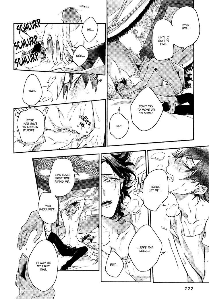 Xxx Allergy Chapter 2 #39