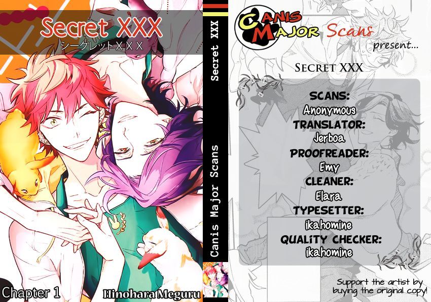 Xxx Allergy Chapter 1 #4