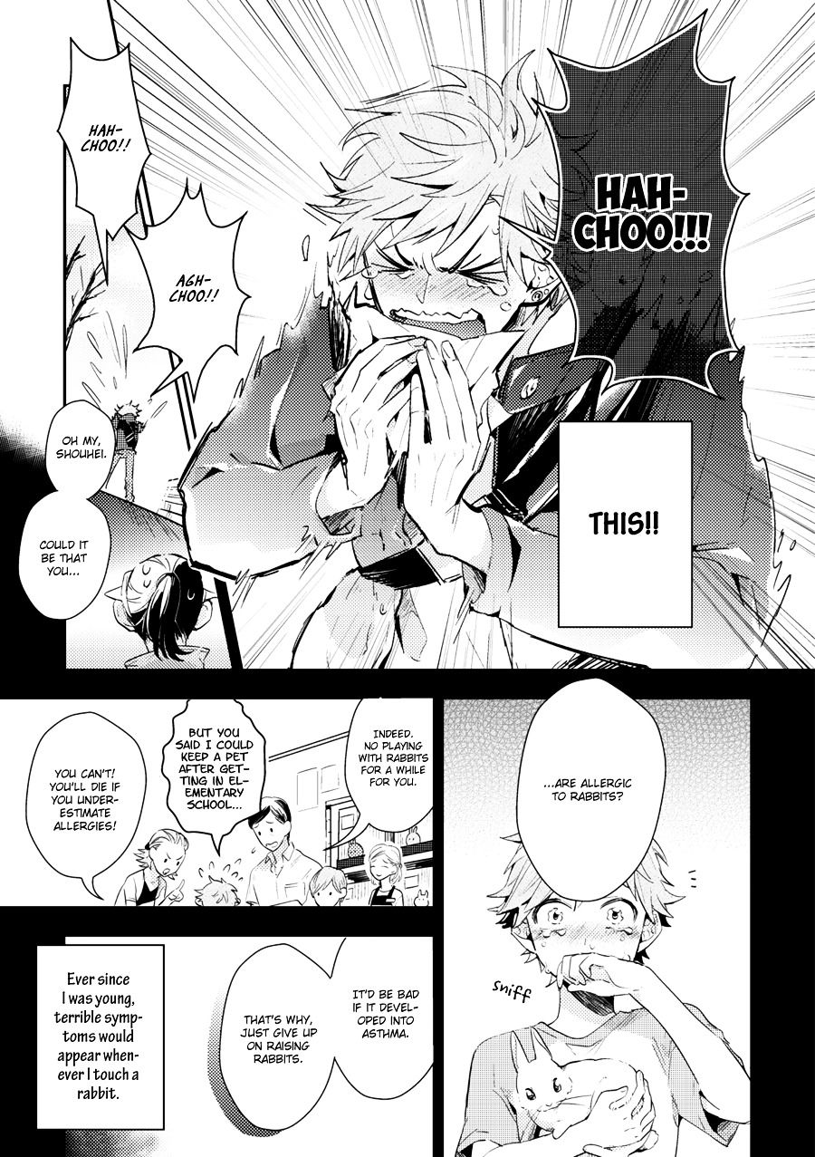 Xxx Allergy Chapter 0 #12