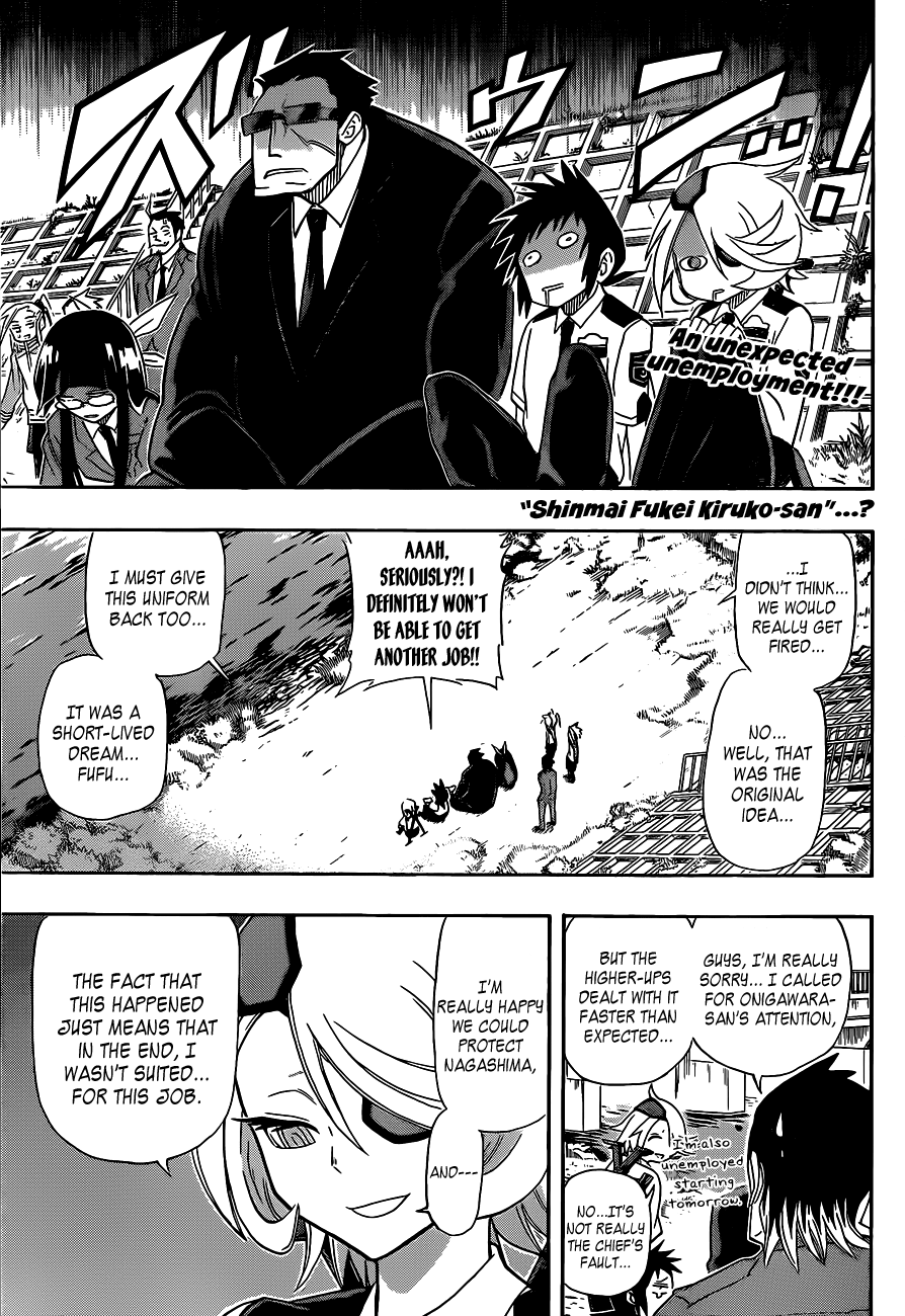 Shinmai Fukei Kiruko-San Chapter 24.2 #1