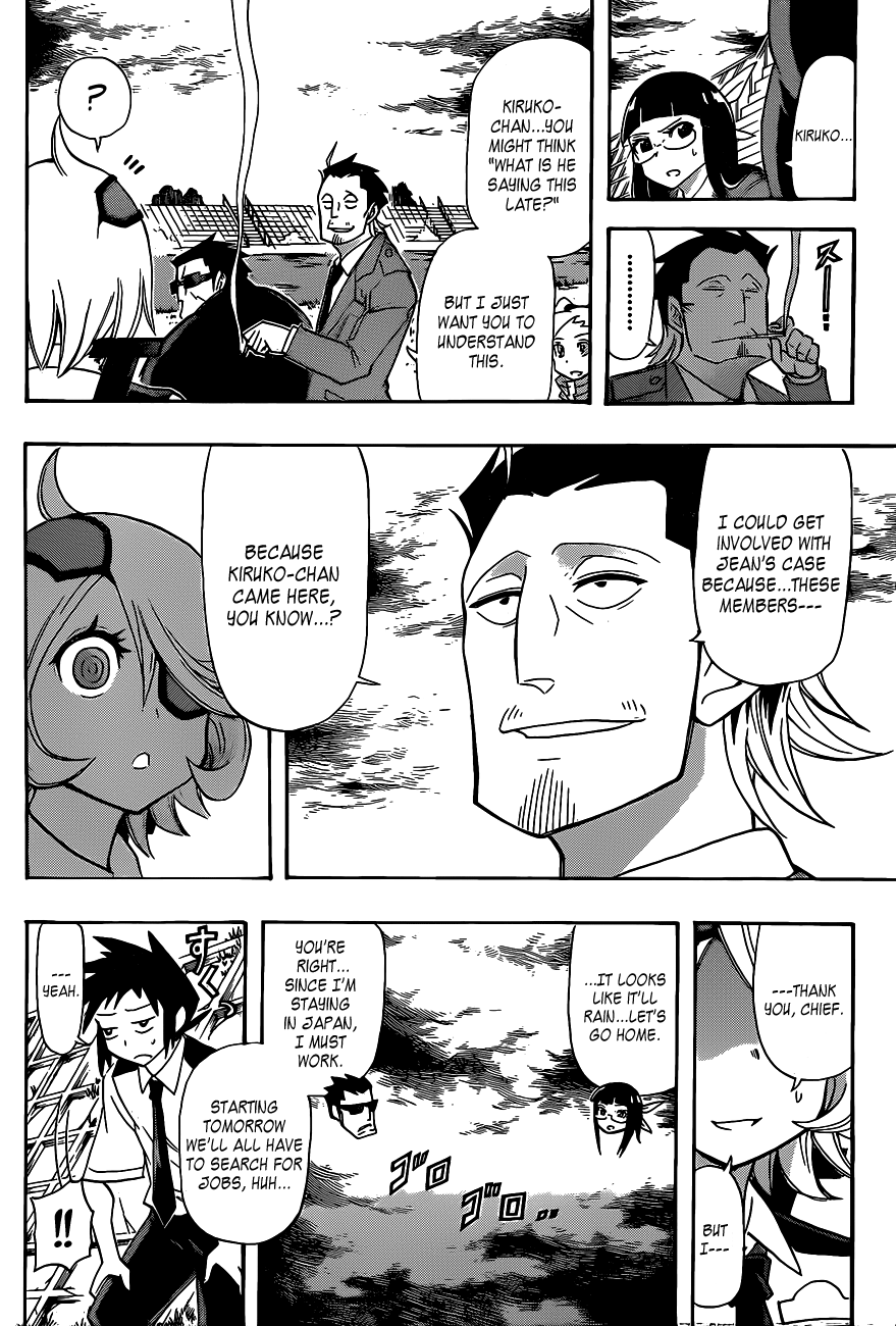 Shinmai Fukei Kiruko-San Chapter 24.2 #2