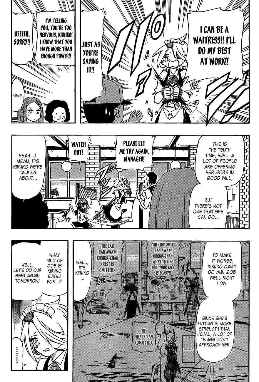 Shinmai Fukei Kiruko-San Chapter 24.2 #5