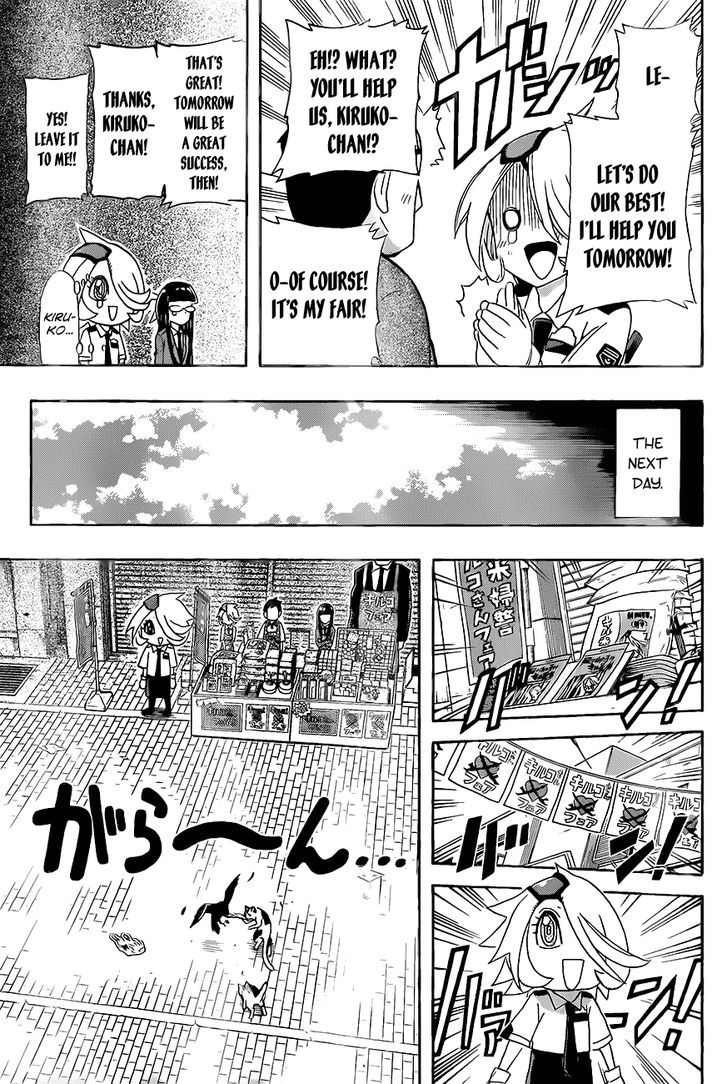 Shinmai Fukei Kiruko-San Chapter 17 #13