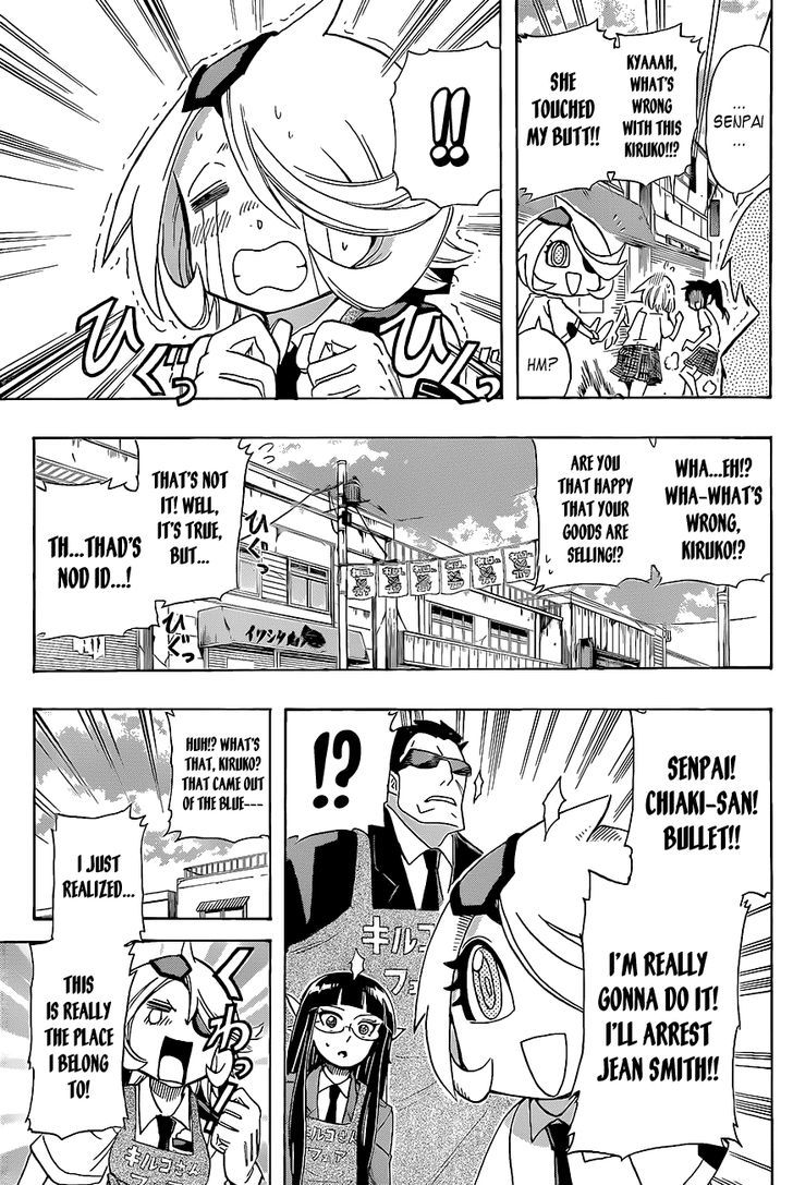 Shinmai Fukei Kiruko-San Chapter 17 #17