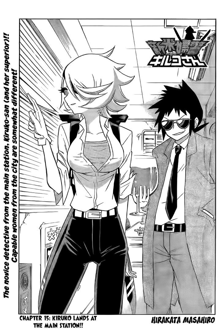 Shinmai Fukei Kiruko-San Chapter 15 #3