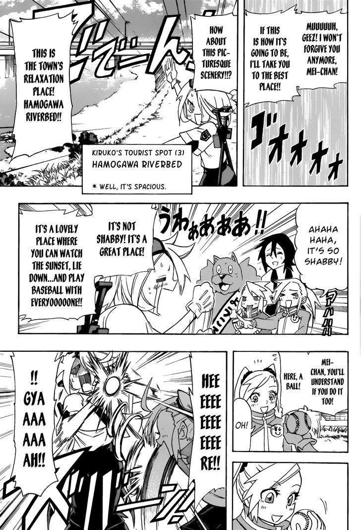 Shinmai Fukei Kiruko-San Chapter 16 #13