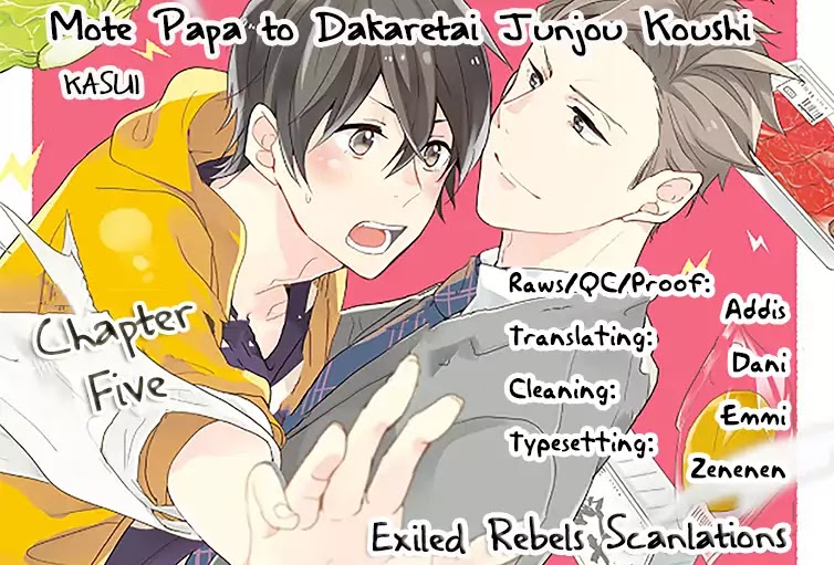 Mote Papa To Dakaretai Junjou Koushi Chapter 5 #2