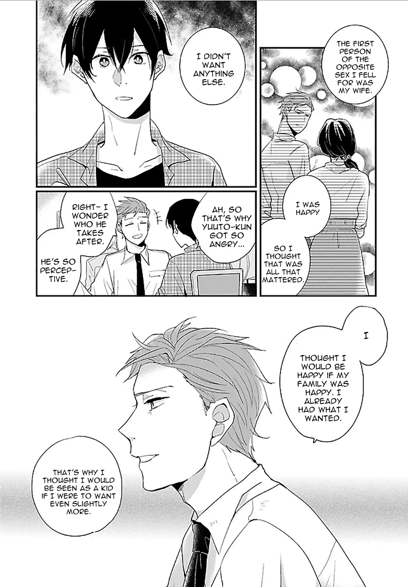 Mote Papa To Dakaretai Junjou Koushi Chapter 2 #32