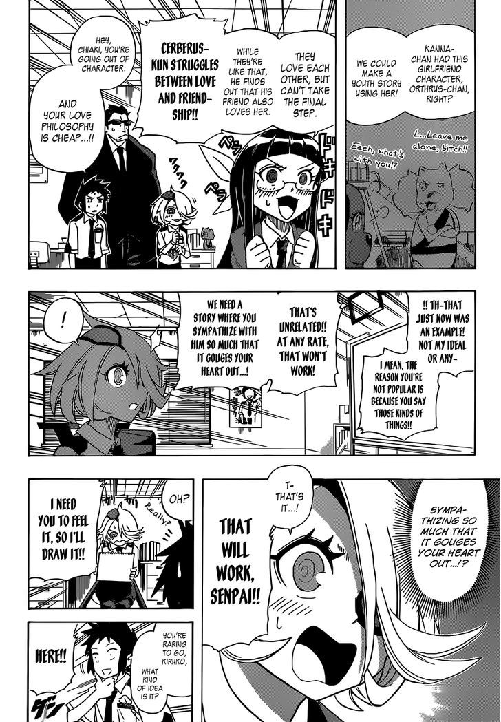 Shinmai Fukei Kiruko-San Chapter 10 #8