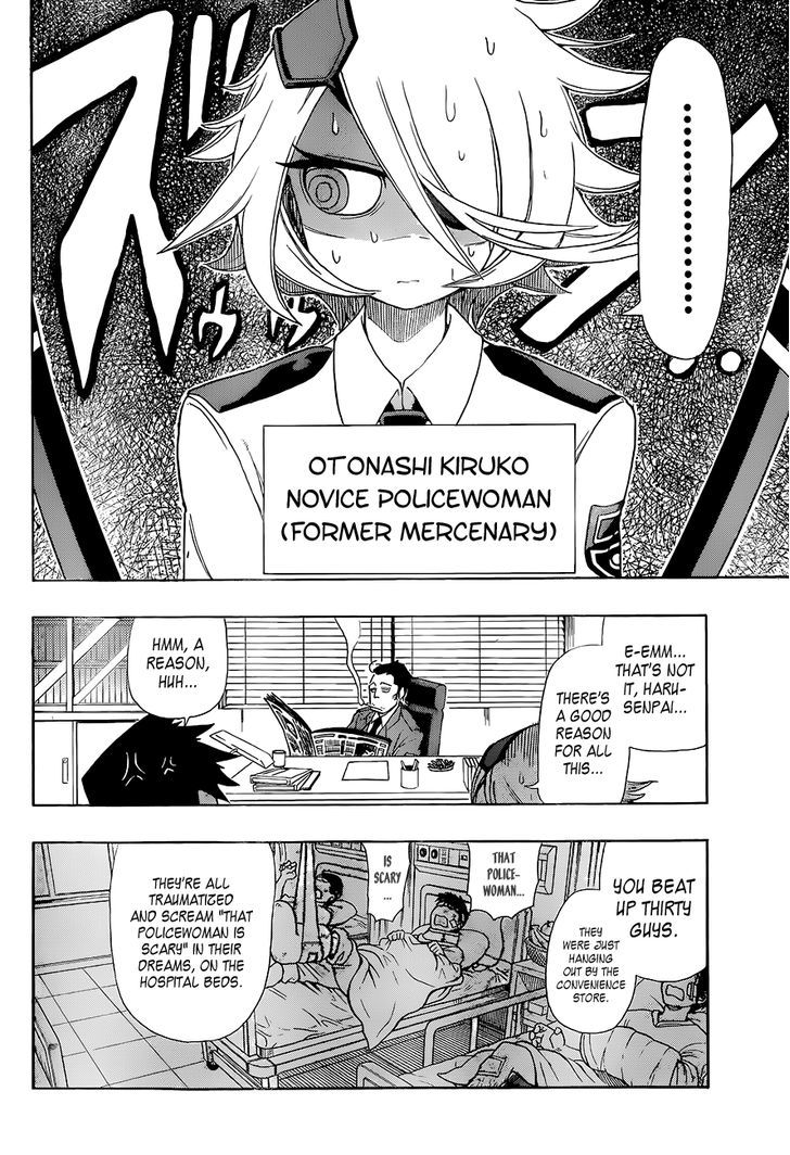 Shinmai Fukei Kiruko-San Chapter 1 #7