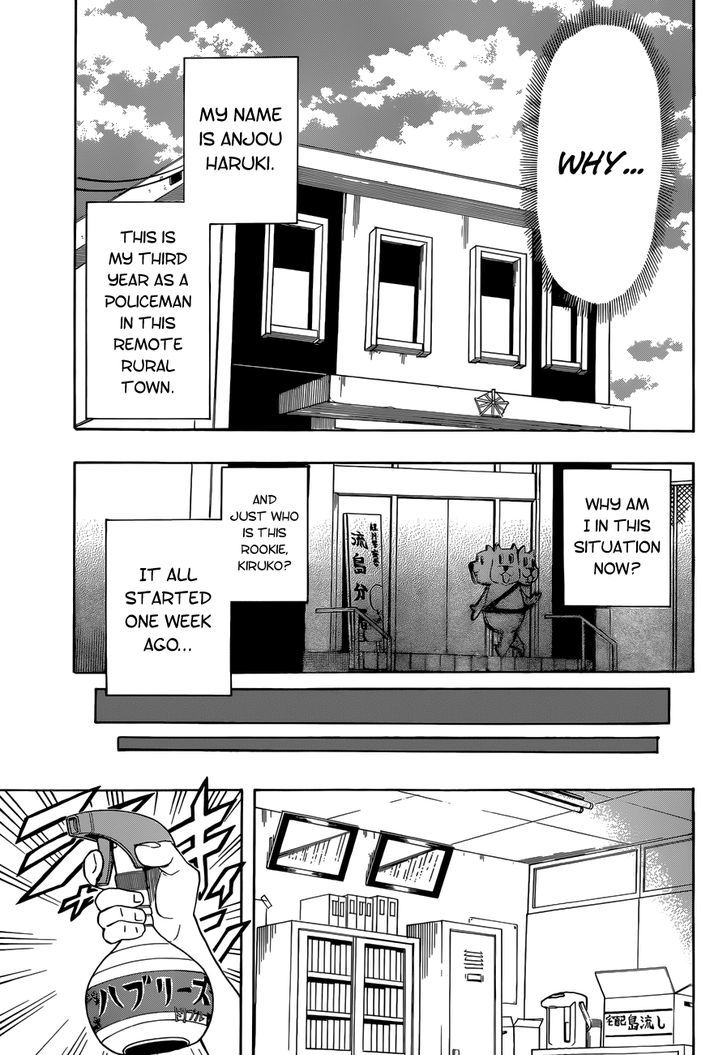 Shinmai Fukei Kiruko-San Chapter 1 #10