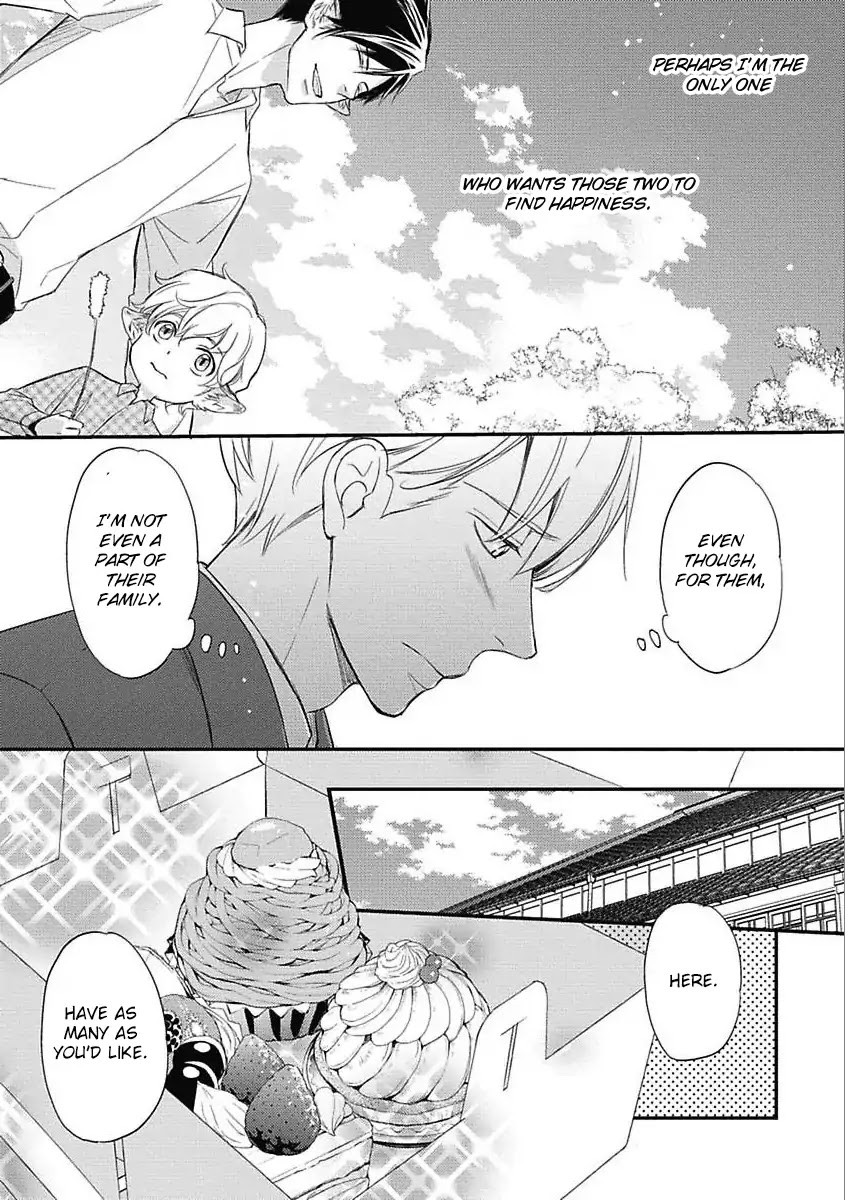 Sekai Wa Shippo De Dekiteiru Chapter 4 #16