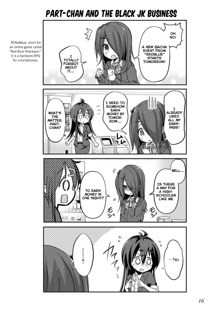 Ikinokore! Shachiku-Chan ~Kouhai-Chan Ota Katsudou-Ki~ Chapter 2 #4