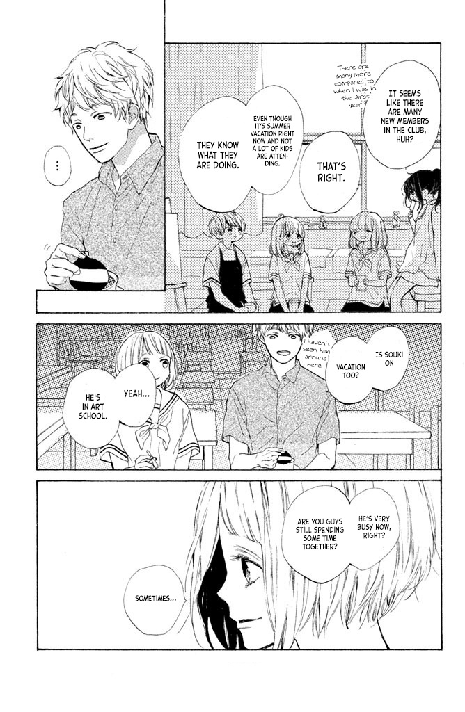 Suki Ni Naranai Yo, Senpai Chapter 16 #5