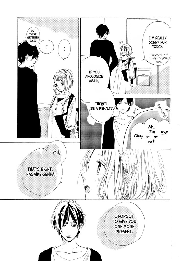 Suki Ni Naranai Yo, Senpai Chapter 11 #37