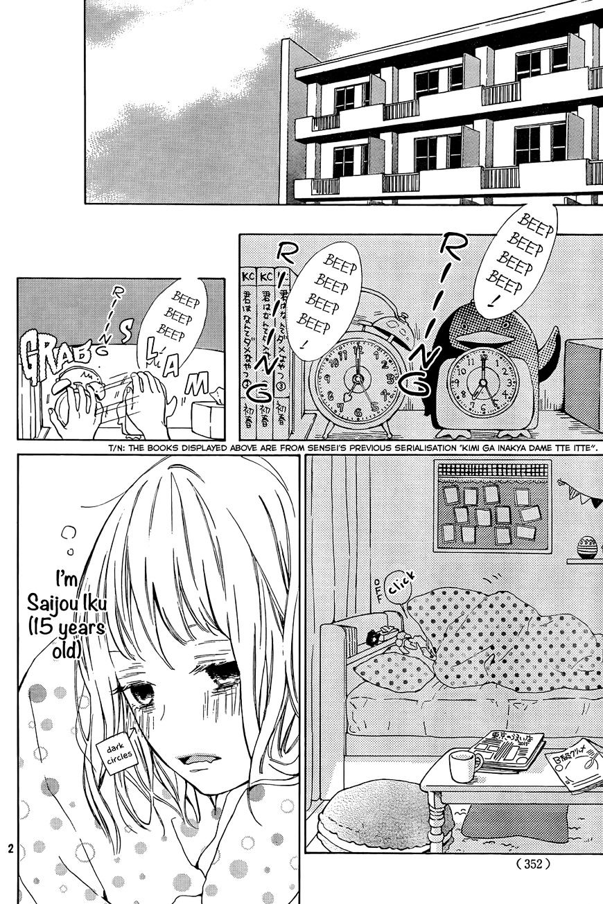 Suki Ni Naranai Yo, Senpai Chapter 2 #3