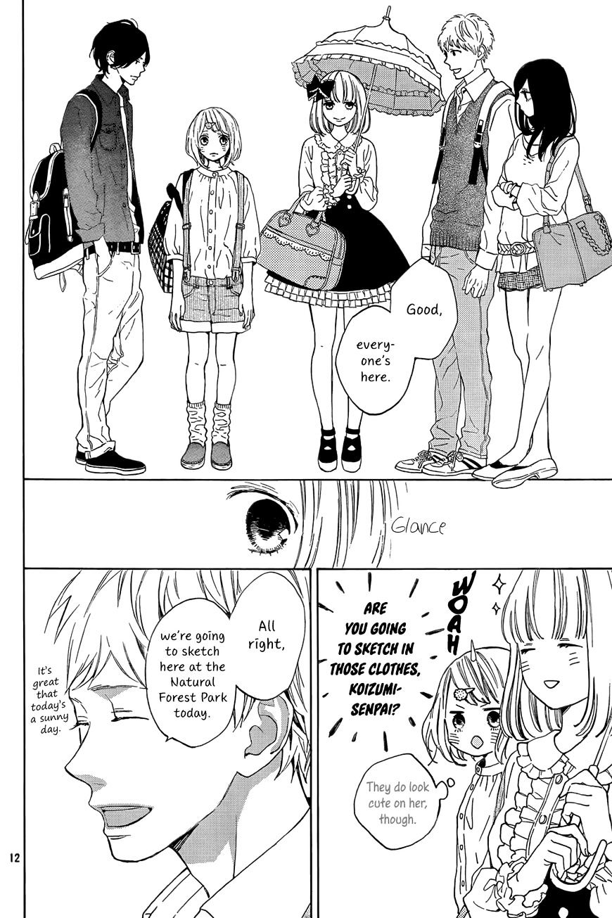 Suki Ni Naranai Yo, Senpai Chapter 2 #13