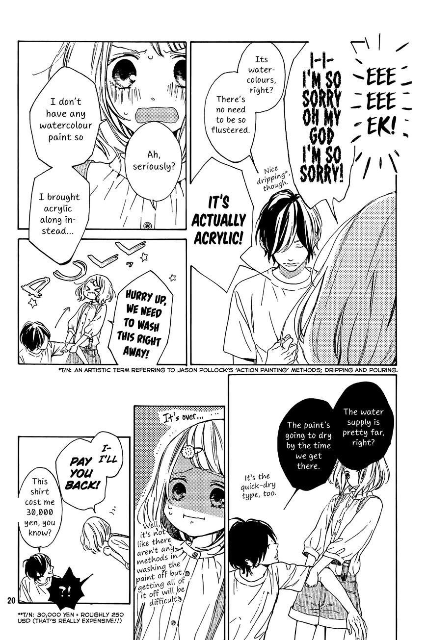 Suki Ni Naranai Yo, Senpai Chapter 2 #21