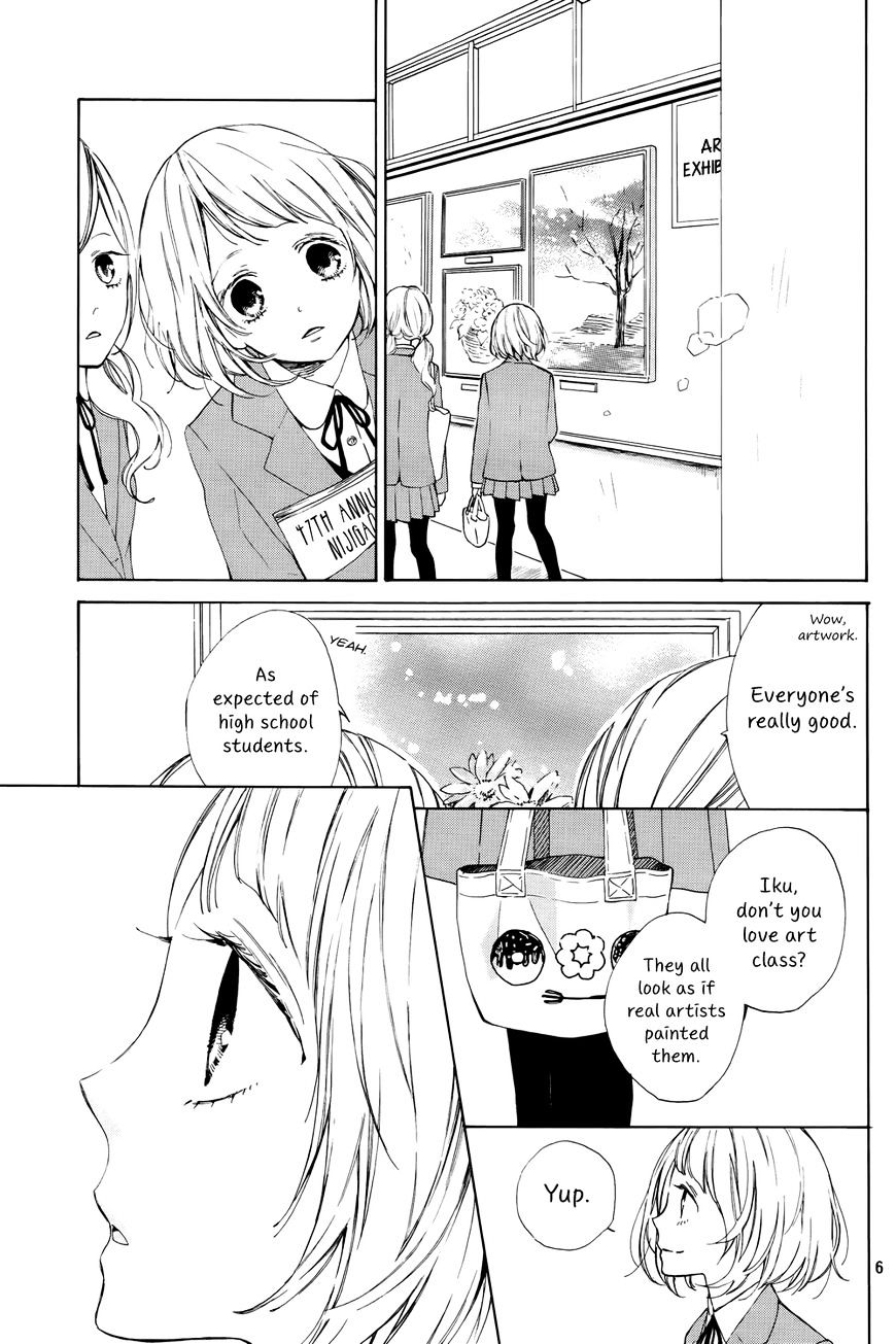 Suki Ni Naranai Yo, Senpai Chapter 1 #7