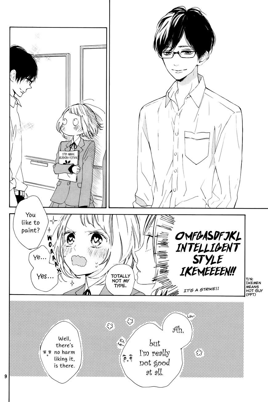 Suki Ni Naranai Yo, Senpai Chapter 1 #10