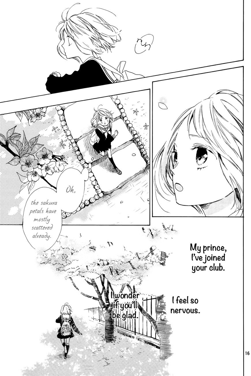 Suki Ni Naranai Yo, Senpai Chapter 1 #17