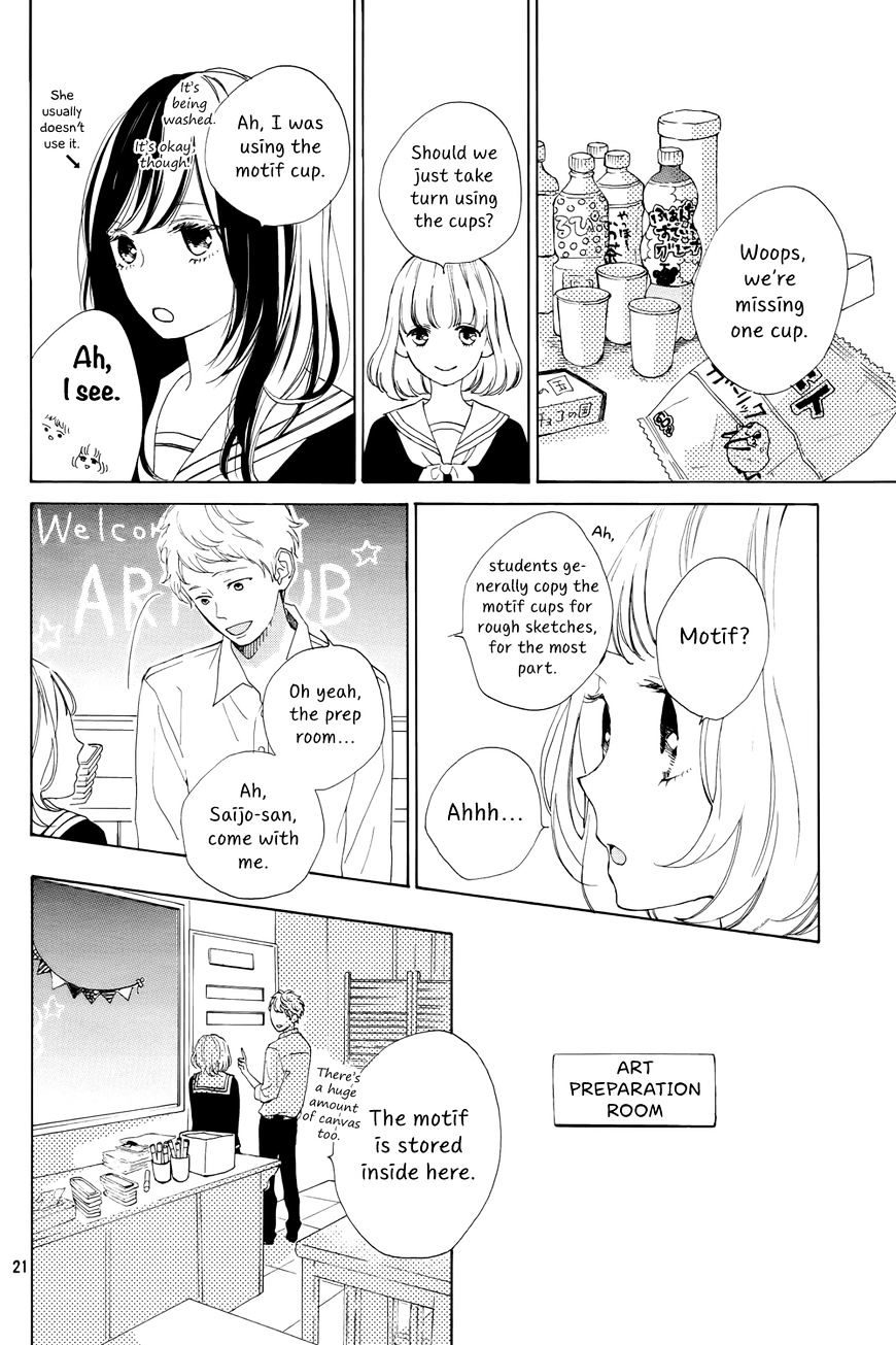 Suki Ni Naranai Yo, Senpai Chapter 1 #22