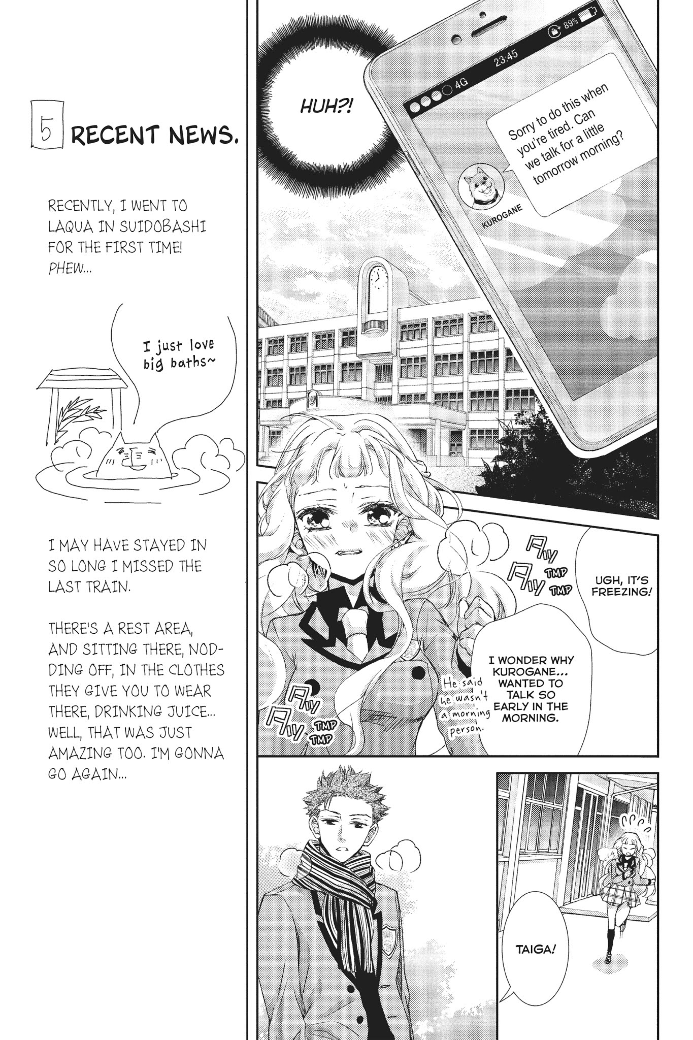 Kurohyou To 16-Sai Chapter 32 #9