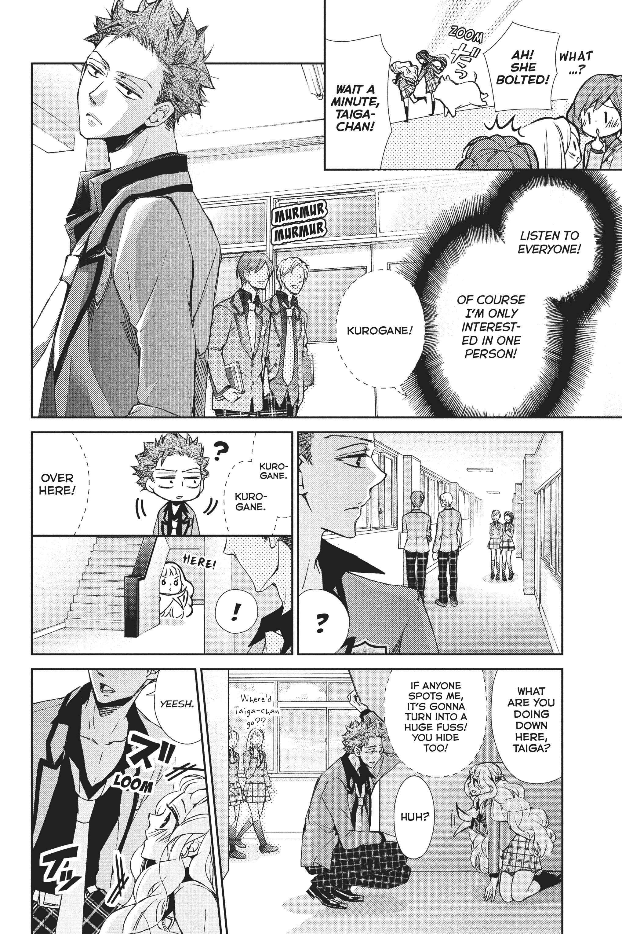 Kurohyou To 16-Sai Chapter 27 #7