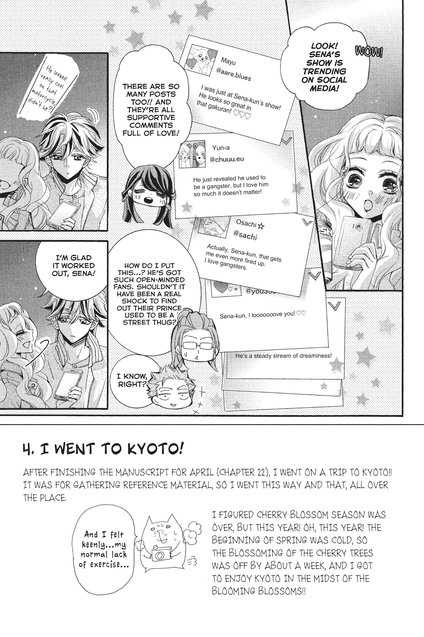 Kurohyou To 16-Sai Chapter 23 #3