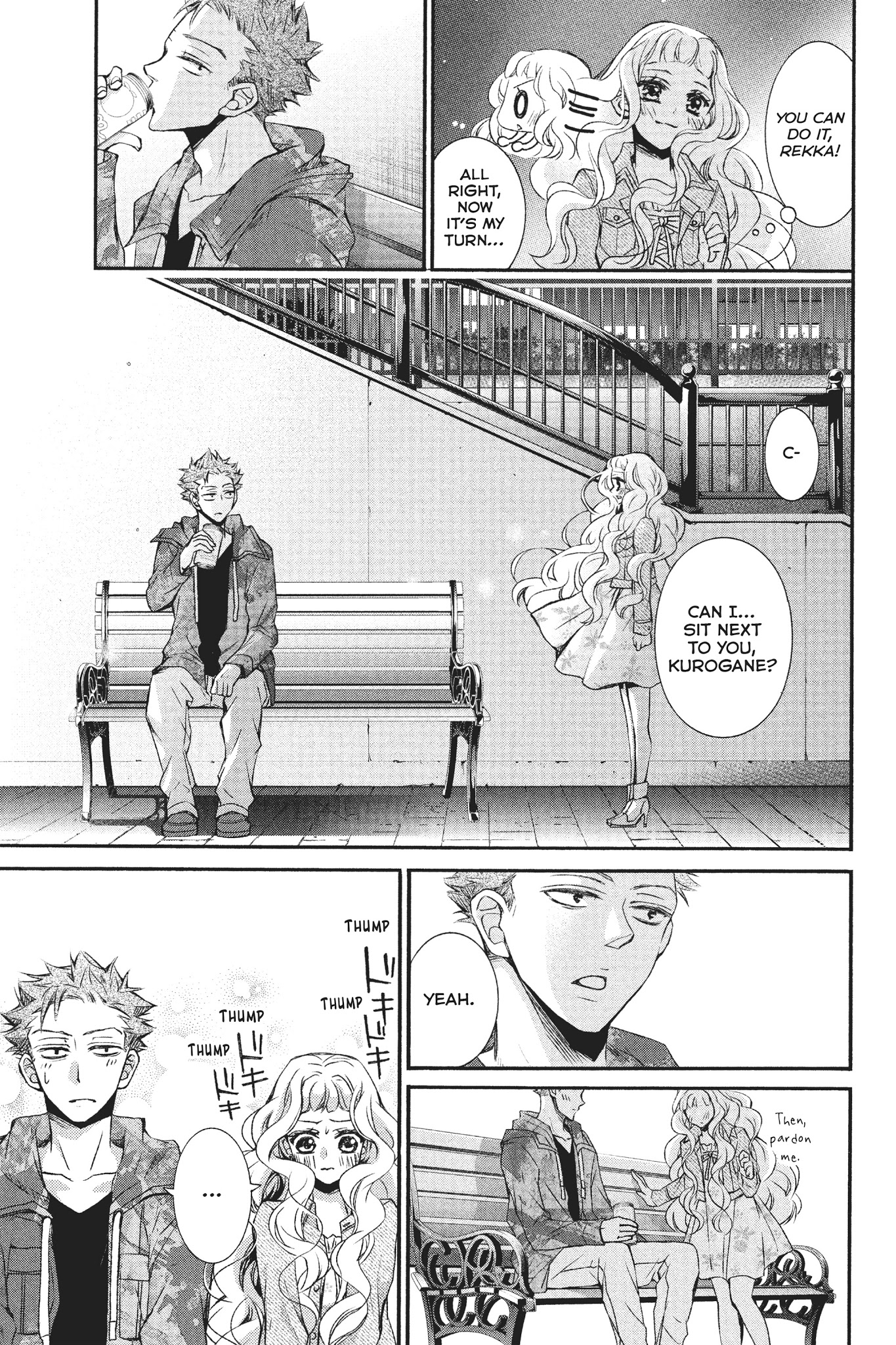 Kurohyou To 16-Sai Chapter 23 #5