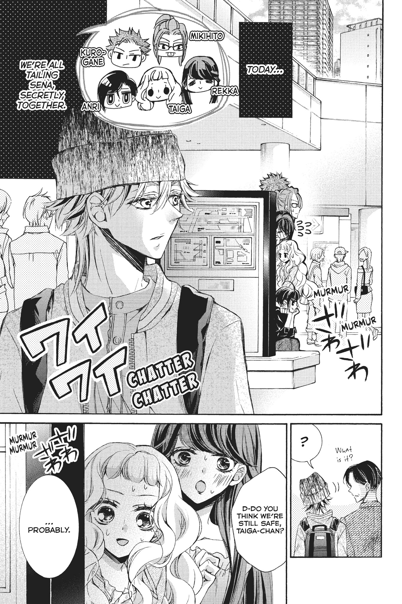 Kurohyou To 16-Sai Chapter 22 #3