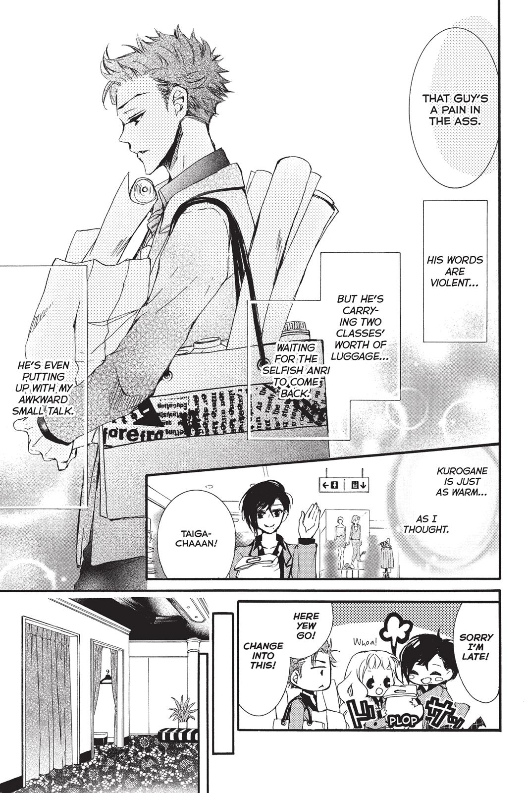 Kurohyou To 16-Sai Chapter 5 #24