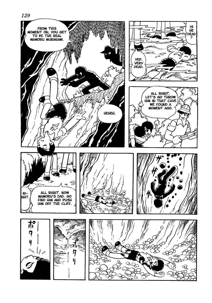 Magma Taishi Chapter 13 #9