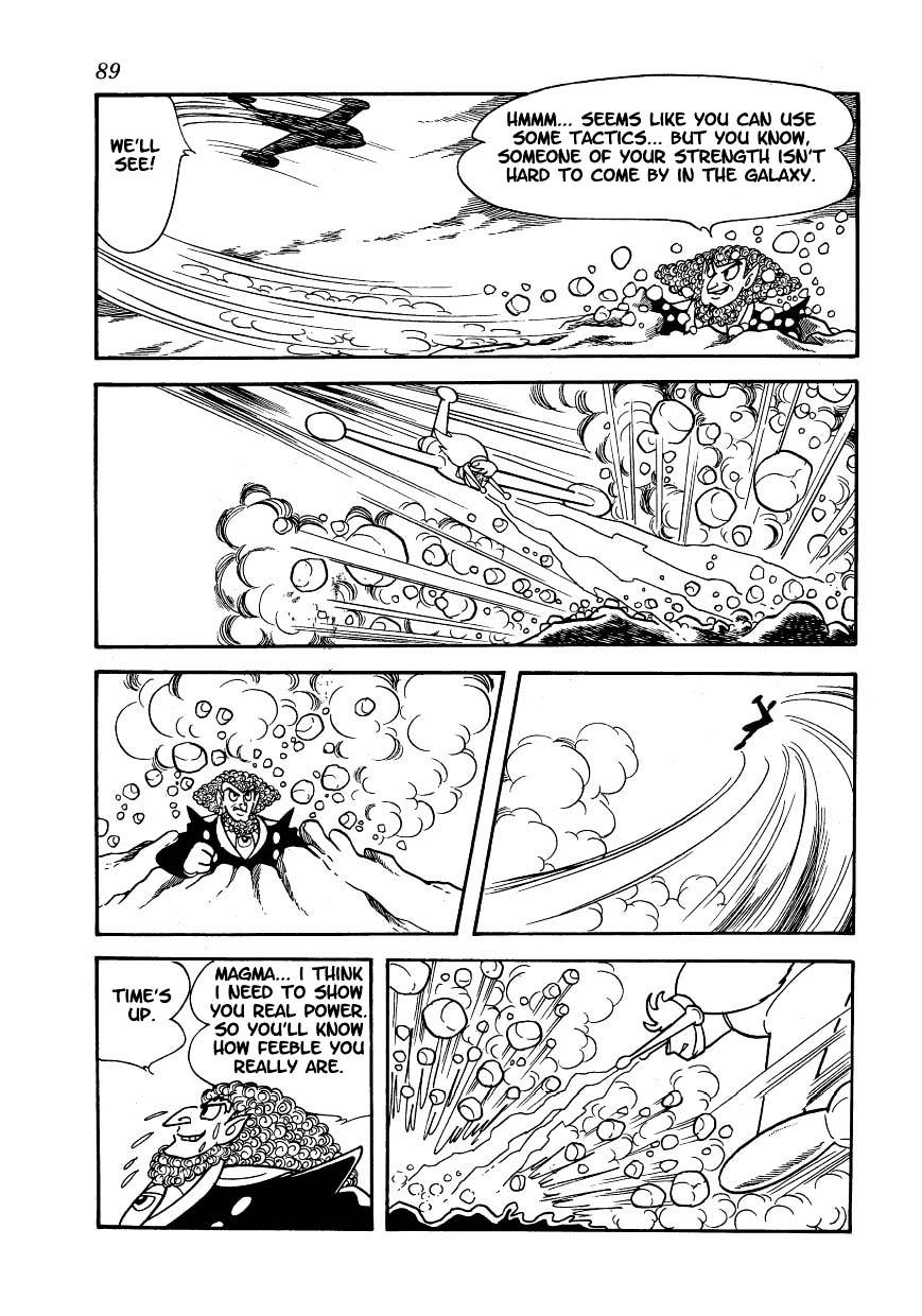 Magma Taishi Chapter 4 #16