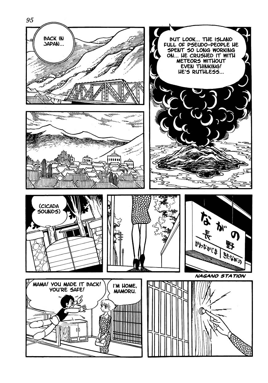 Magma Taishi Chapter 4 #22