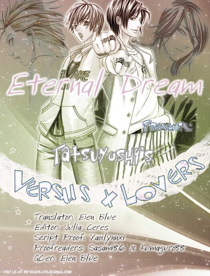 Versus X Lovers Chapter 5 #25