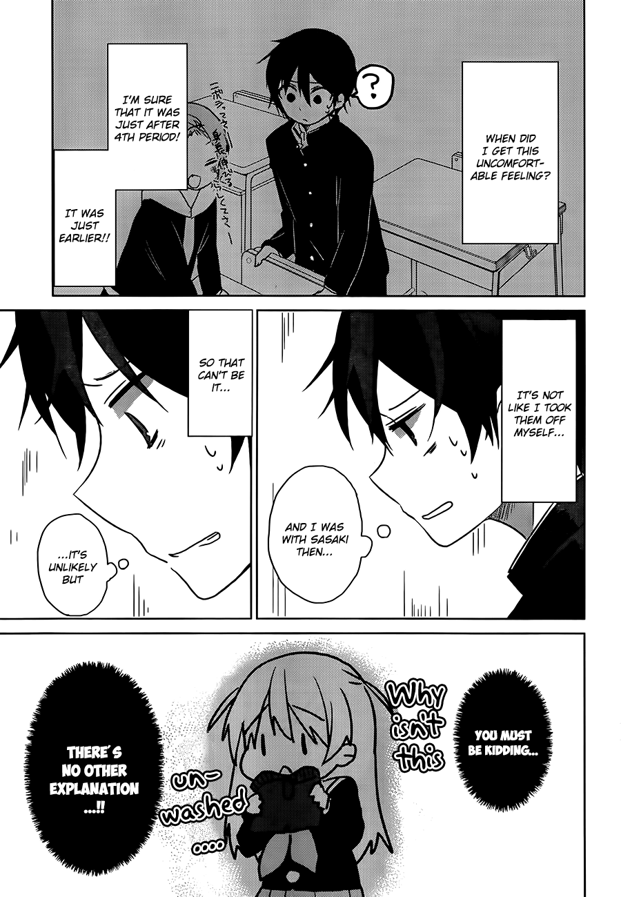 Ore No Pantsu Ga Nerawareteita Chapter 2.2 #12