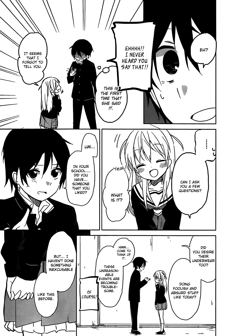 Ore No Pantsu Ga Nerawareteita Chapter 2.2 #18