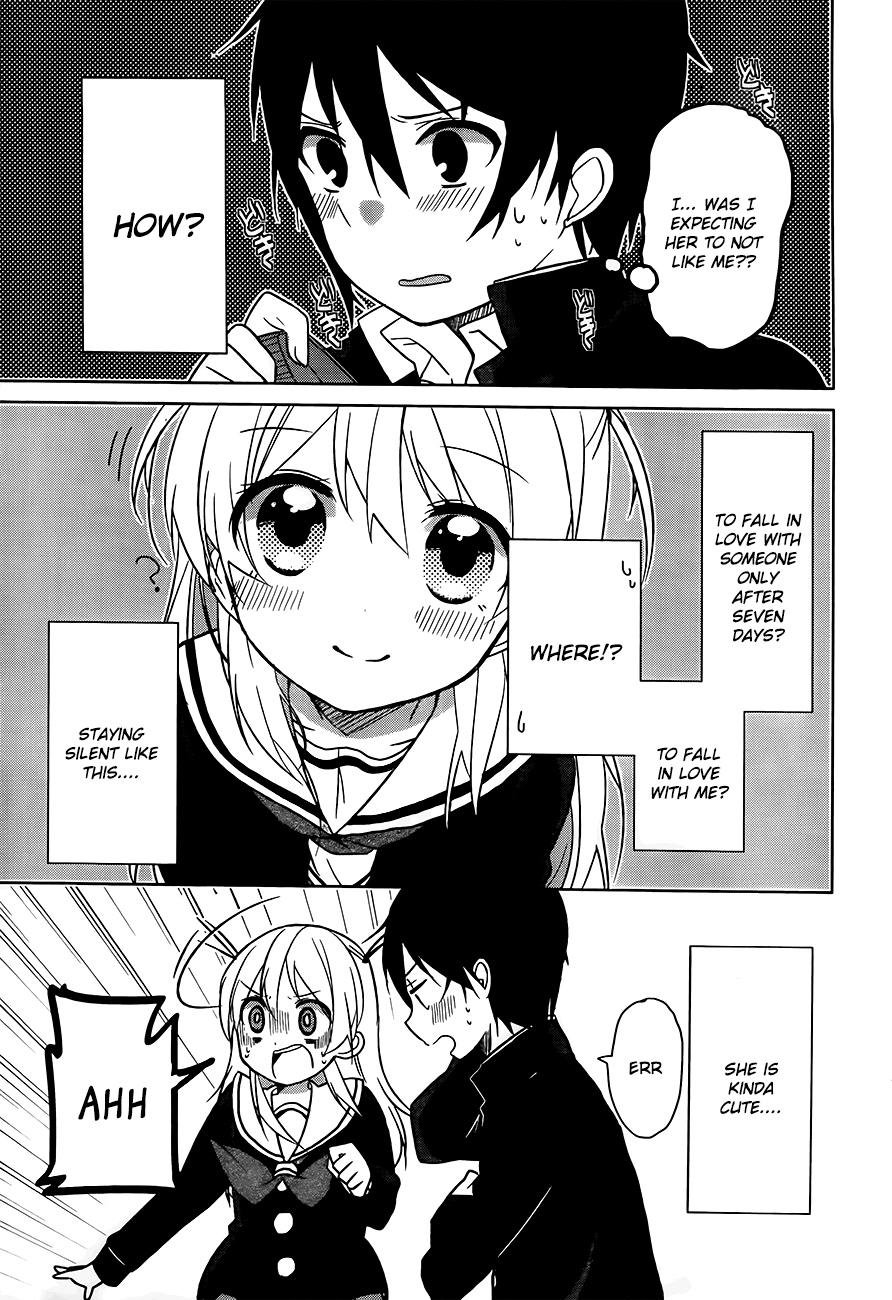 Ore No Pantsu Ga Nerawareteita Chapter 2.2 #20