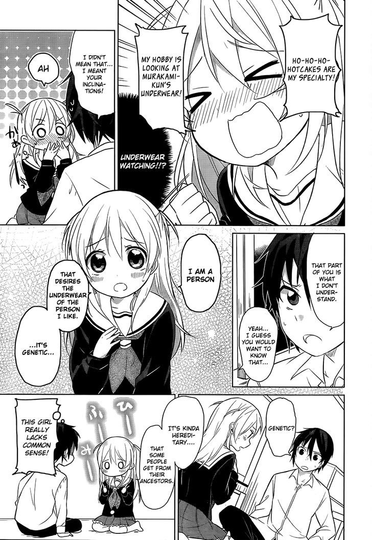 Ore No Pantsu Ga Nerawareteita Chapter 1 #21