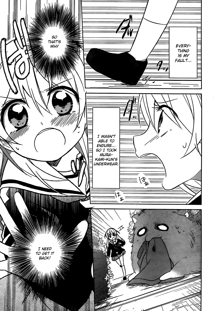 Ore No Pantsu Ga Nerawareteita Chapter 2.2 #26