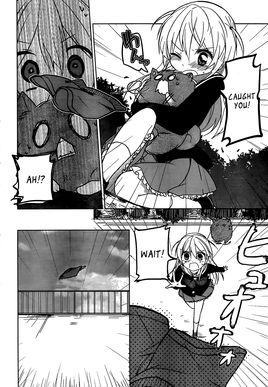 Ore No Pantsu Ga Nerawareteita Chapter 2.2 #27