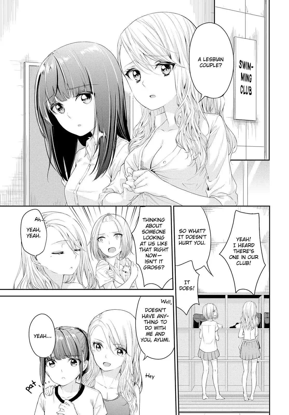 Koi-Iro Cocktail Chapter 0.4 #4