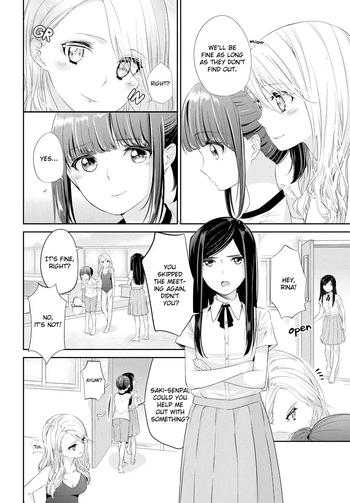 Koi-Iro Cocktail Chapter 0.4 #5