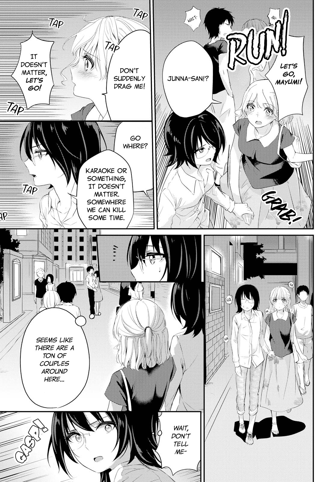 Koi-Iro Cocktail Chapter 0 #4