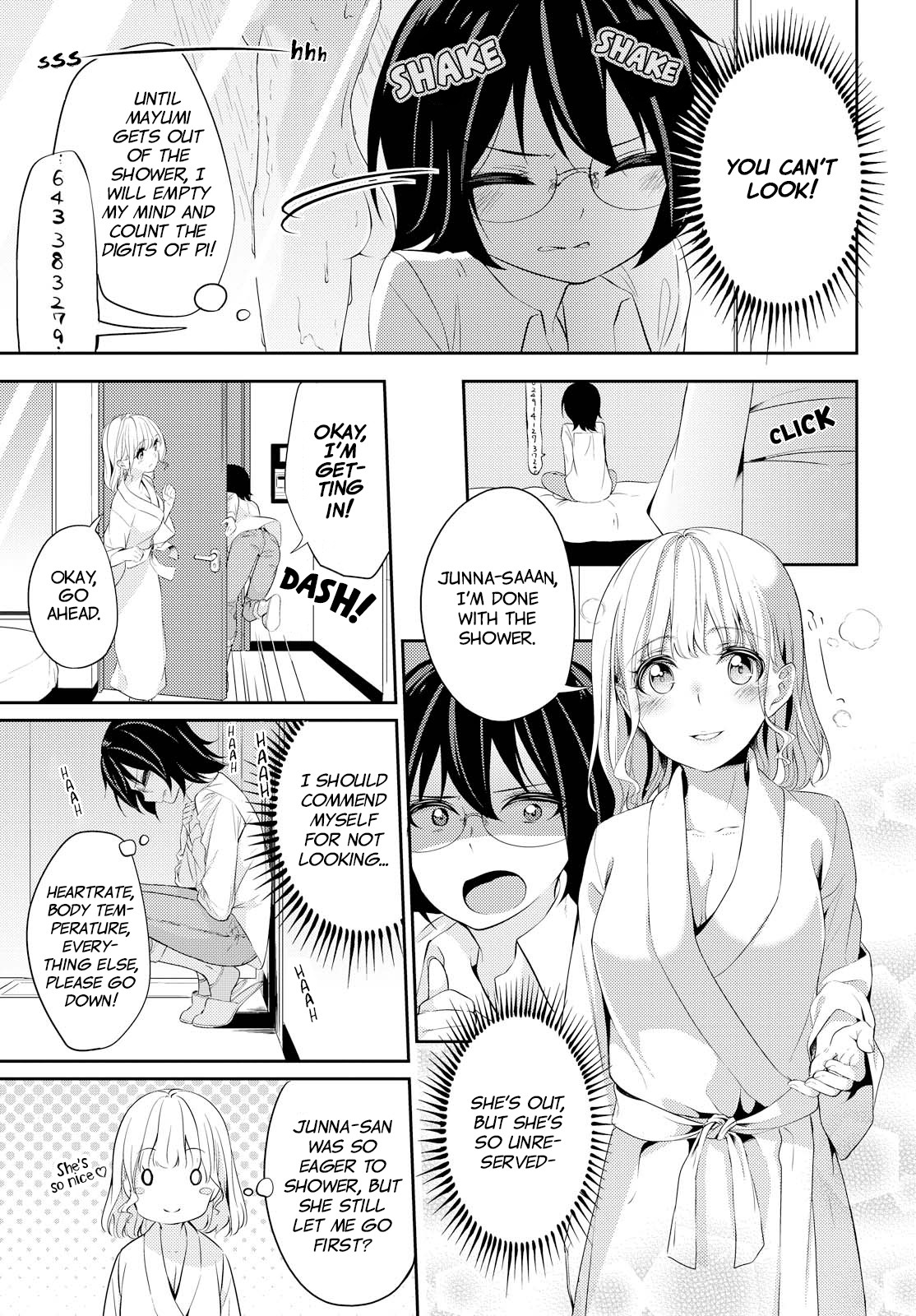 Koi-Iro Cocktail Chapter 0 #8