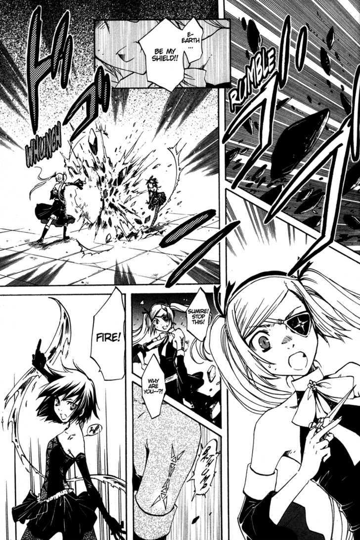 Venus Versus Virus Chapter 36 #15