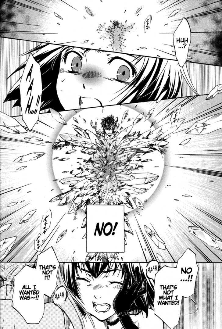 Venus Versus Virus Chapter 36 #38