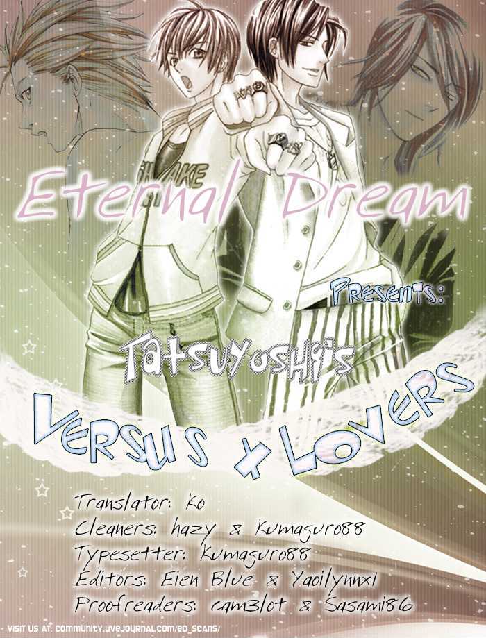 Versus X Lovers Chapter 2 #26