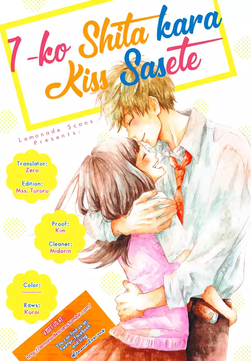 1-Ko Shita Kara, Kiss Sasete. Chapter 1 #1